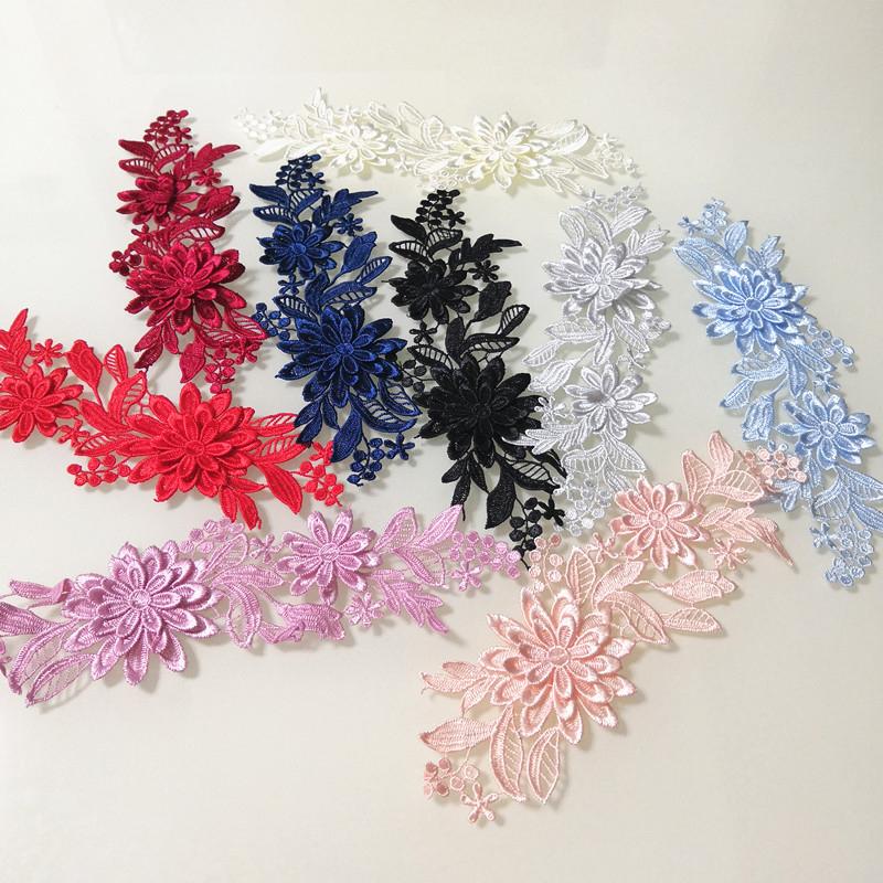 Miếng Dán Vải Hoa Ren Thêu, 1 Cặp, 10x25cm, Màu Sắc 3D Ba Chiều Đầy Màu Sắc, Thích Hợp Cho Trẻ Em Và Đám Cưới, Phụ Kiện 3
