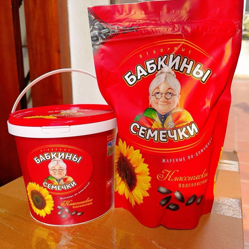 Hướng Dương Bà Già Nga com bo 2 gói 300gr Ăn Vặt 4