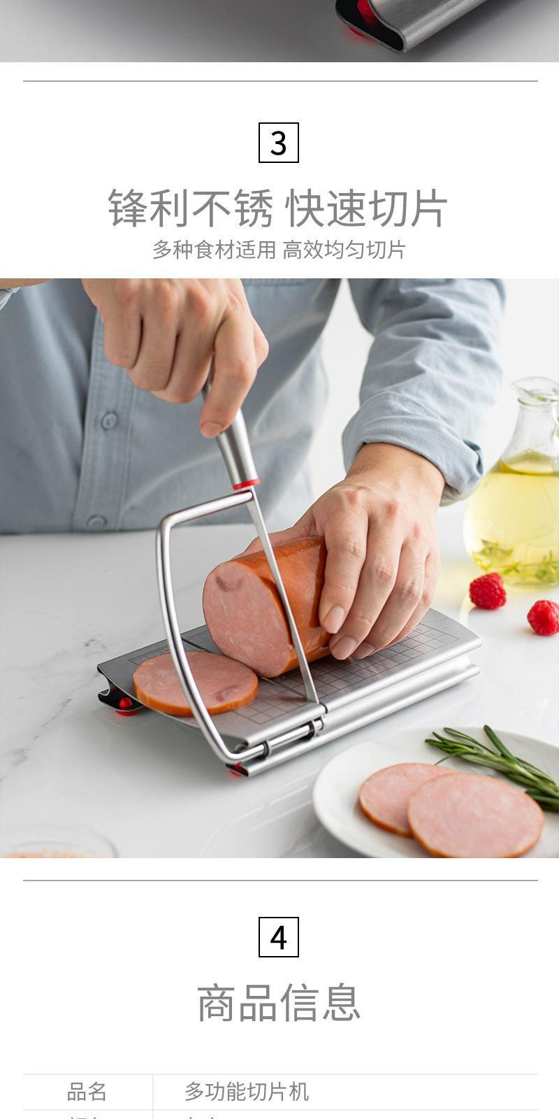 Product Introduction of Kitchen Tools, with Scale Stainless Steel Cheese Slicer, Ham Cutter, Butter Cheese Splitter 2