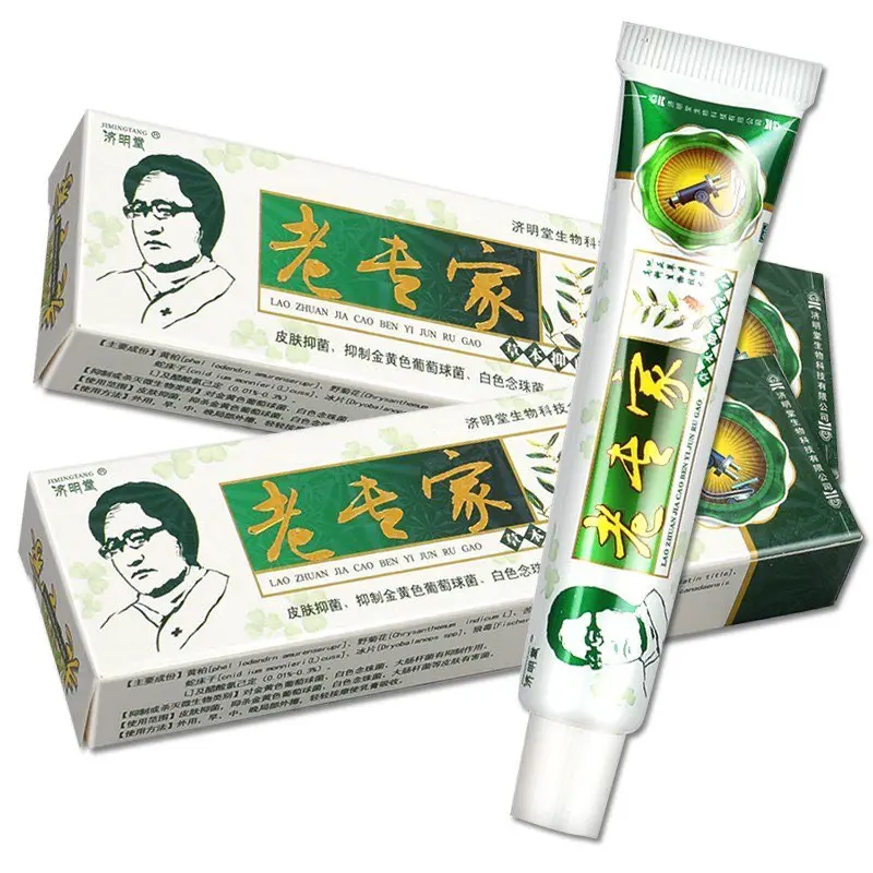 <Xanh lá> Kem bôi nứt lẻ chân tay, á sừng, côn trùng đốt - Cực hiệu quả 0