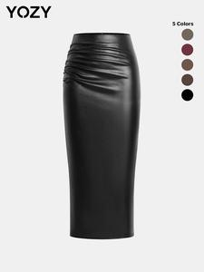 YOZY Ruched Split Hem PU Leather Skirt / Solid Fashionable High Waist Zipper Back Skirt， 2024 Women's Fall & Winter， Valentine's Day Gift for Girl, Fall & Winter Clothes