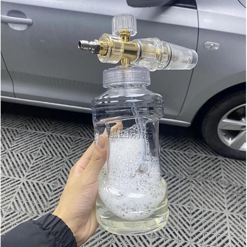 Bình Xịt Bọt Tuyết Rửa Xe Áp Suất Cao Trong Suốt Loại 1 Lít, Bình Bọt Tuyết Lắp Máy Rửa Xe Áp Lực
