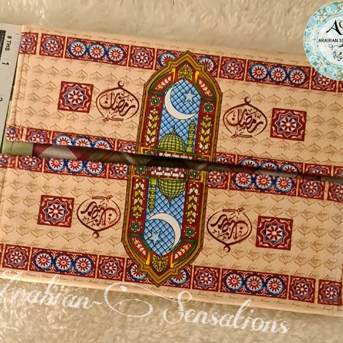 Ramadan & Eid Celebration Tissue Sack Cover Decoration