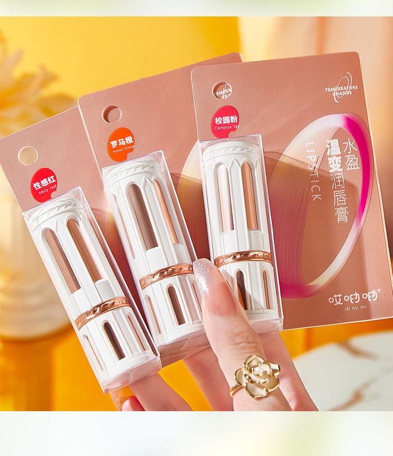 Product Introduction of Oh, Oh, Water and Temperature Change Lip Balm Colored Female Nourishing Moisturizing Soothing Repair Color Change Lip Balm Skincare Moisturizer 19