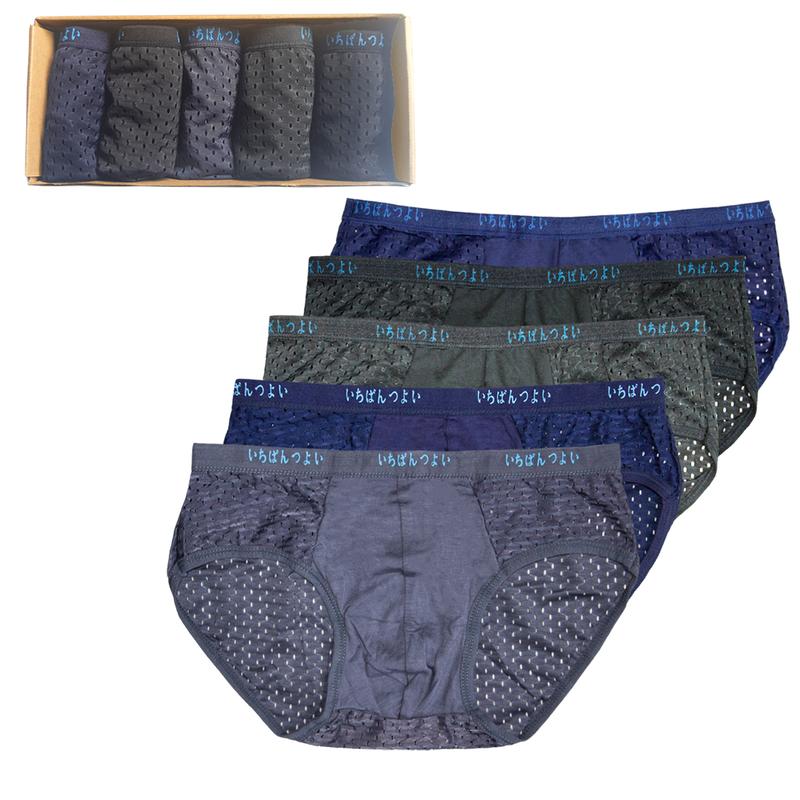 Hộp 5 Quần sịp nam Nhật chéo thông hơi mềm mịn quần lót nam lưới thun lạnh có hàng trăm lỗ thoát khí thoáng mát Menswear