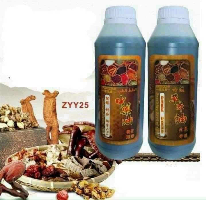 Tinh dầu thuốc bắc dùng massage body - trị liệu. Dung tích 1000ml 2