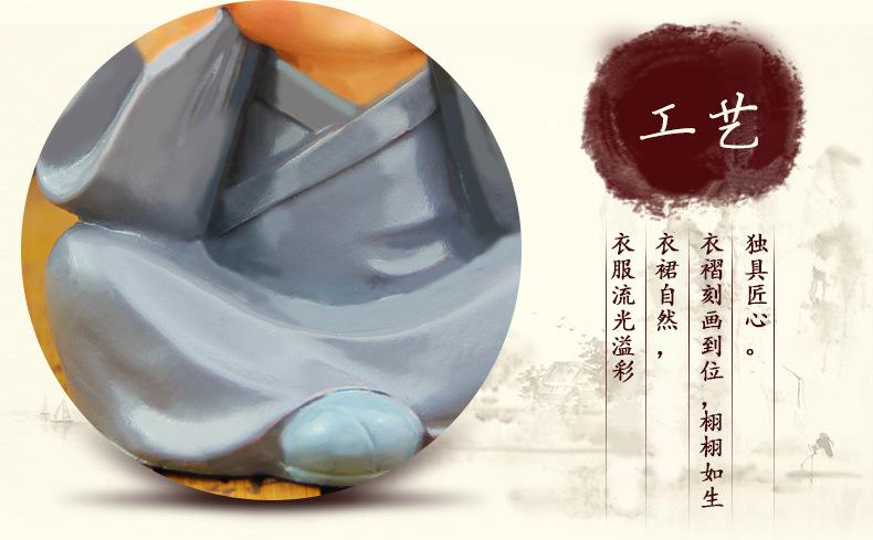 Product Introduction of Hot Item Four Little Monk Shaolin Kung Fu Kid Little Monk Car Decoration Ornament Practical Creative Gift 18
