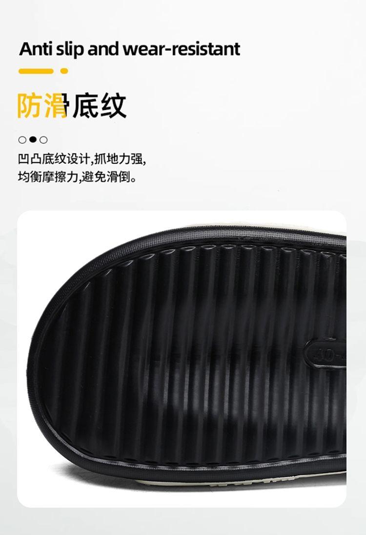 Product Introduction of Men's Summer Outdoor Non-Slip Comfortable Trendy Beach Slippers for Home Bathing and Beach Use 19