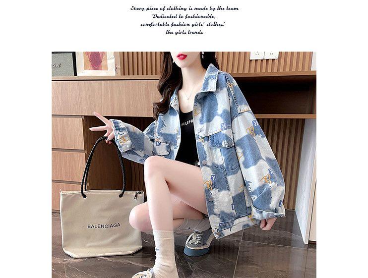 Product Introduction of Áo Khoác Denim, Thiết Kế Tươi Mới, Dành Cho Nữ, Mùa Thu 2023 Hàng Mới Về, Thiết Kế Đẹp, Phong Cách Thường Ngày Ins Người Nổi Tiếng Trên Internet, Áo In Hình, Siêu Phổ Biến Top Women Jacket Top Women 5