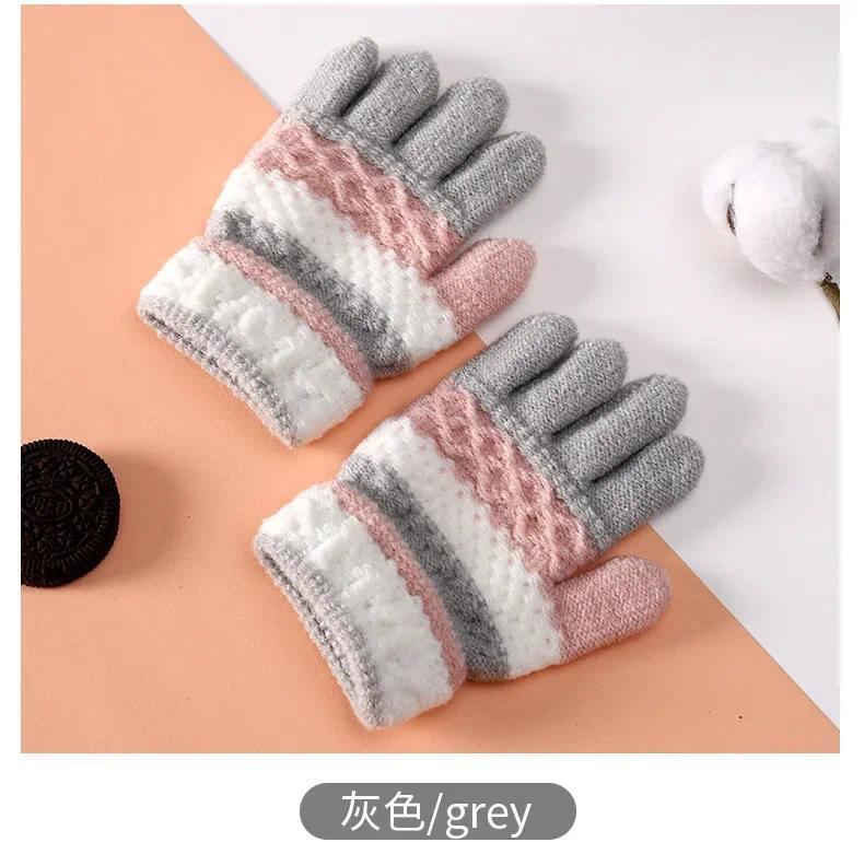 Product Introduction of 1Pair Winter Warm Cotton Baby Gloves Cute Kawaii Children Striped Split-finger Kindergarten for Boys Girls Kids Knitted Gloves 9