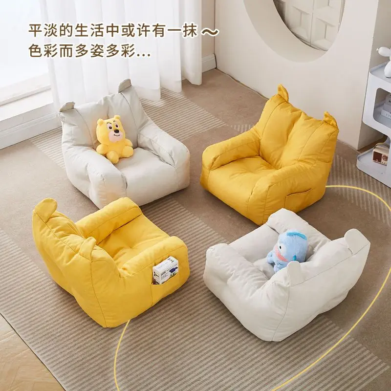 Ghế Sofa Trẻ Em, Góc Sách Đọc Sách, Móc Treo Lười, Ghế Ngồi Cho Bé Thiết Kế Dễ Thương Cho Bé Gái, Thích Hợp Cho Sàn, Phong Cách Ins, Chống Rơi, Thân Thiện Với Da Voi Dép Lê 1