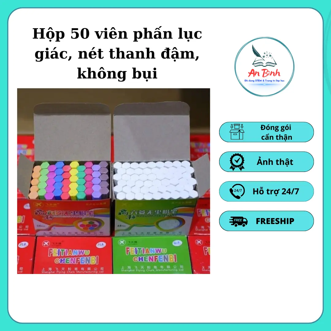 Combo 5 hộp phấn lục giác nhiều màu - hộp 50 viên phấn không bụi