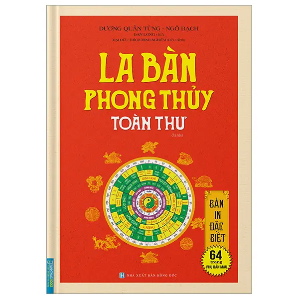 Sách - Combo 2 cuốn La Bàn Phong Thủy Toàn Thư và Lỗ Ban Kinh Toàn Thư (Bìa cứng) 2