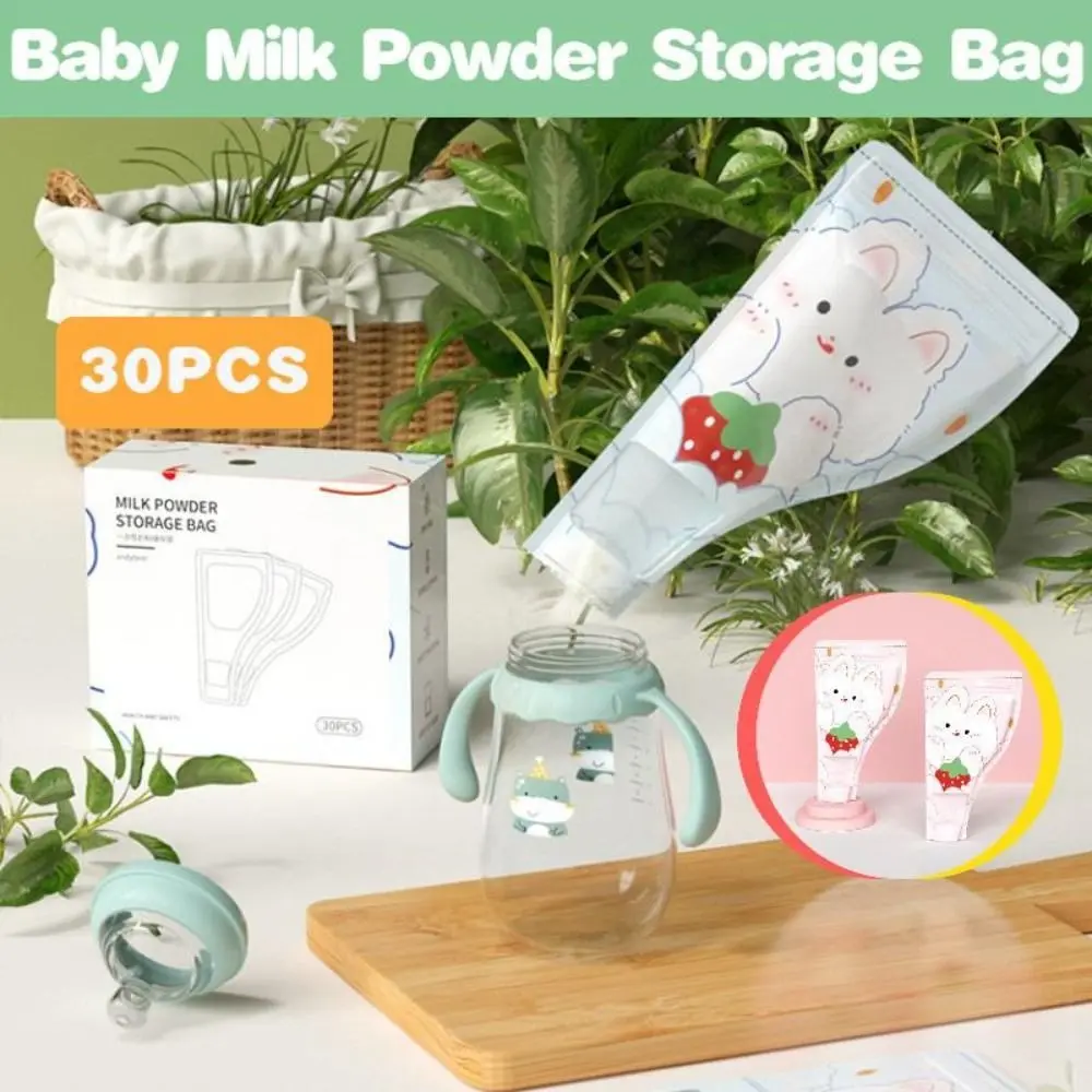 faninfan 30pcs Portable Disposable Milk Powder Bag Leakproof Cartoon Baby Milk Storage Bag Double Sealed Disposable Powder Bags Travel