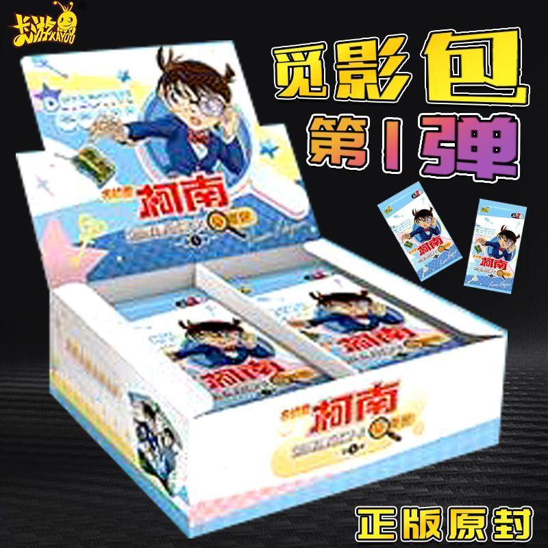 Product Introduction of Thẻ trò chơi chính hãng, Bộ sưu tập thẻ thám tử Conan, Gói phim tìm kiếm thẻ, Phát bắn đầu tiên 1, Thẻ lý do, Ran Mori mới, đến năm 2025 0