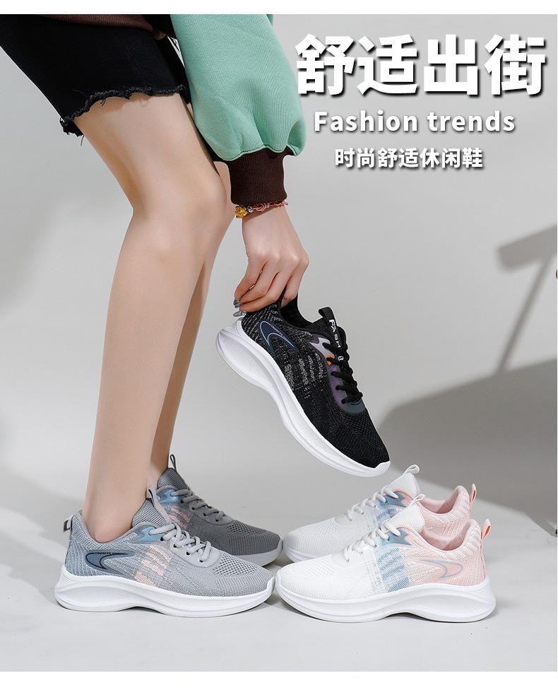 Product Introduction of Women's White Shoes Thick Sole Light Running Shoes Fashionable Stylish Outfit Autumn Breathable Sneaker Flying Woven Korean Style Women's Shoes 7