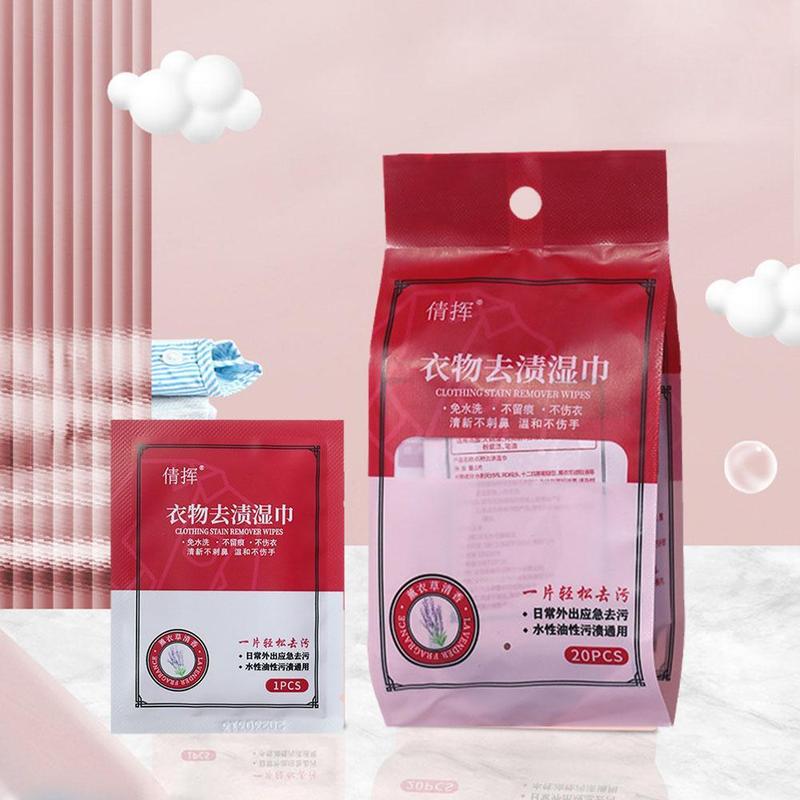 Product Introduction of 20pcs/bag Clothes Cleaning Wipes Down Jacket Stain Wet Wipes Removal Remover T8P2 22