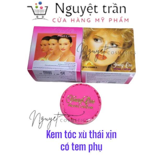 kem  Dưỡng Trắng Làm Đẹp Da Tóc Xù Thái Lan Có Team Hộp 4,5g Và 15g Làm Đẹp Da Dưỡng Ẩm Da Skincare Kem Face Chăm Sóc Da Nữ Women kem  tẩy kem  cô  gái  tóc  xù  thái
