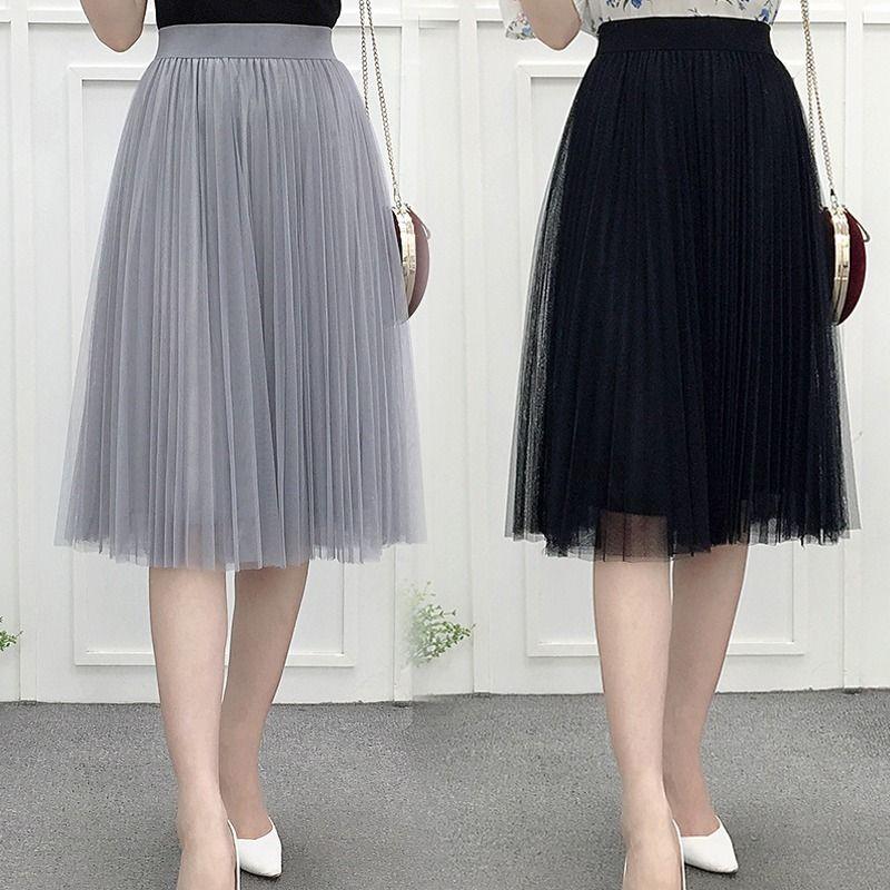 Women's Summer New Mesh Skirt Pleated A- line Skirt High Waist All-Matching Skirt Tulle Skirt 5