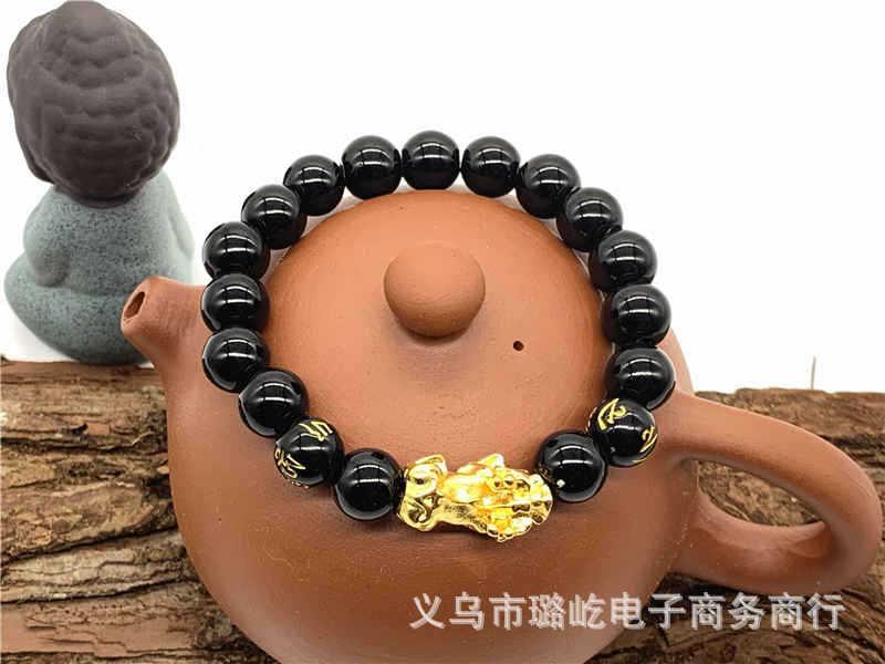 Product Introduction of OLEVS Lucky Bracelet For Men Women Beads Bracelets Lucky God Beast Fashion Accessories make you richer Bangles Jewelry 5