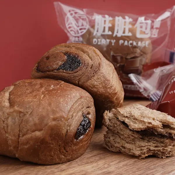 Snack Sandwich Bread Breakfast Meal Replacement Leisure Snack Chocolate Bread