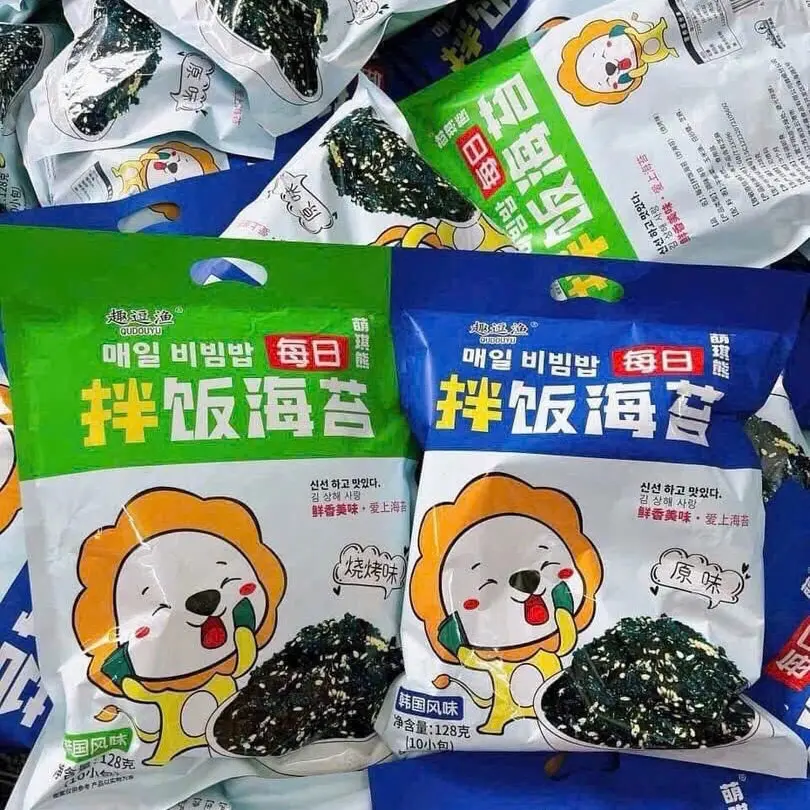 COMBO 2 GÓI RONG BIỂN RẮC CƠM GÓI TO 128gr - MÈO BÁN BÁNH
