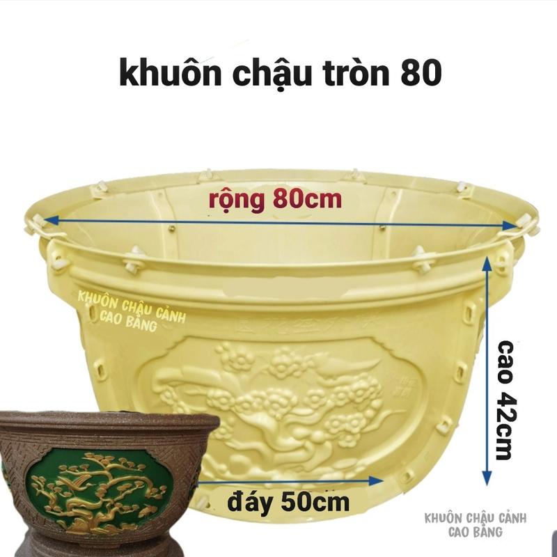 Khuôn đúc chậu cảnh tròn 80 chất kiệu nhựa ABS - dùng làm chậu cây xi măng