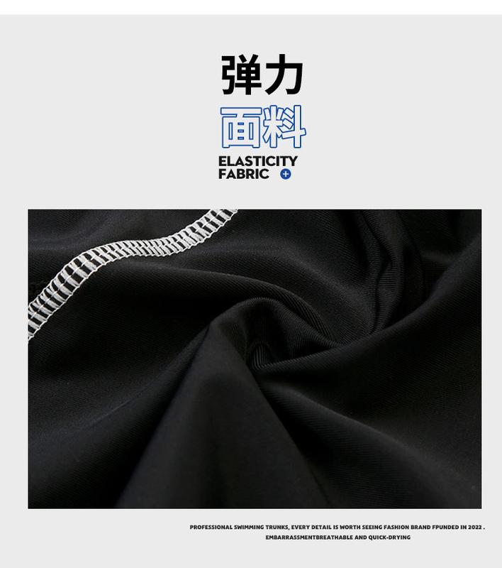 Product Introduction of Outdoor Sports 2024 Swimsuit Men's Swimsuit Suit Men's Large Size Swimming Shirt Men's Training Swimsuit 23