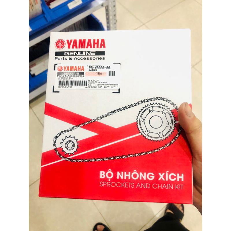  Bộ nhông xích nhông sên đĩa cho xe YAMAHA chính hãng exciter sirius jupiter 