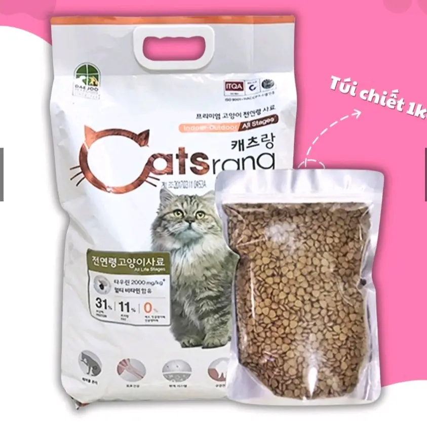 Hạt catsrang túi chiết 1kg - thức ăn cho mèo mọi lứa tuổi cats rang