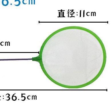 Vợt LƯỚI TRÒN Vợt cá nhiều kích cỡ