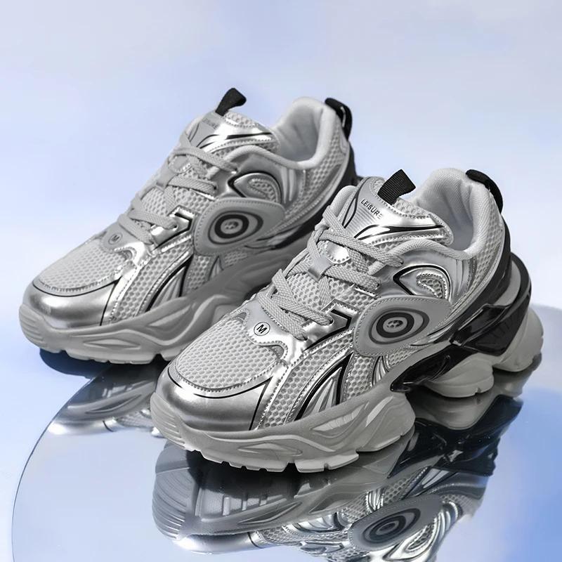 2024  Custom Man Sports Sneakers Turbine Design Height Increasing Elevator Blank Leather Casual Running Shoes for Men Trainers Training_voghion.com