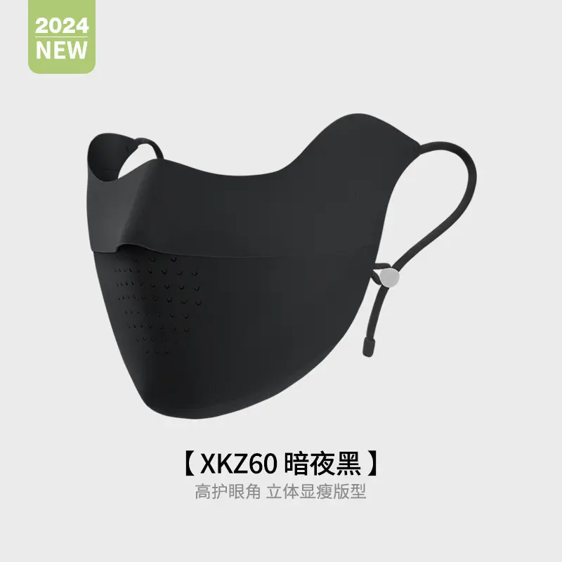 Eye Protection Sun Protection Mask Ice Silk Cool Three-Dimensional Sun Protection Face Slimming UV Protection Mask Female Riding Seamless Ultra-Thin 5