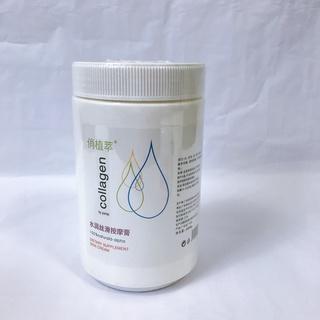 Kem Massage Mặt Collagen Kem Masa | Hũ 500g 1000g Chuyên Dụng Dành Cho Spa Thẩm Mỹ