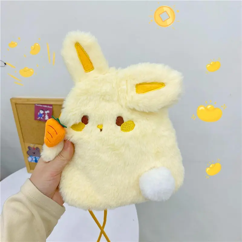 Túi Đeo Một Bên Vai, Thiết Kế Hình Thỏ Nhồi Bông Dễ Thương, Túi Đeo Chéo, Đồ Chơi Nhồi Bông Mềm Mại, Phong Cách Nhật Bản, Thích Hợp Cho Trẻ Em, Ba Lô Đựng Đồ Đi Học, Đồ Chơi Quà Tặng, Cho Trẻ Em 5