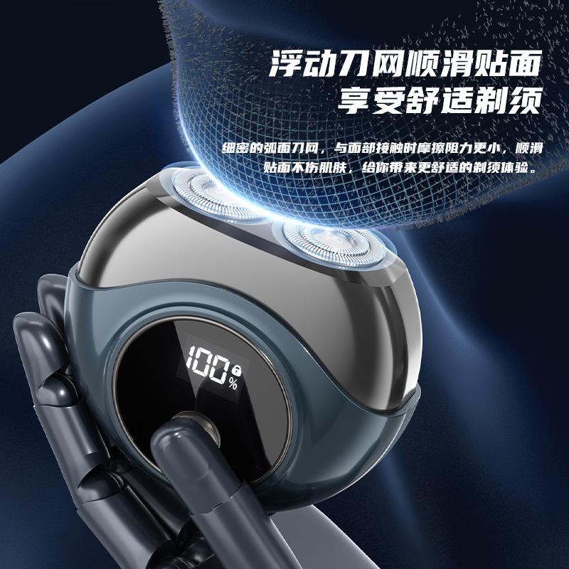 Electric Shaver Digital Display Men's Mini Razor Outdoor Portable USB Rechargeable Waterproof Beard Trimmer 2