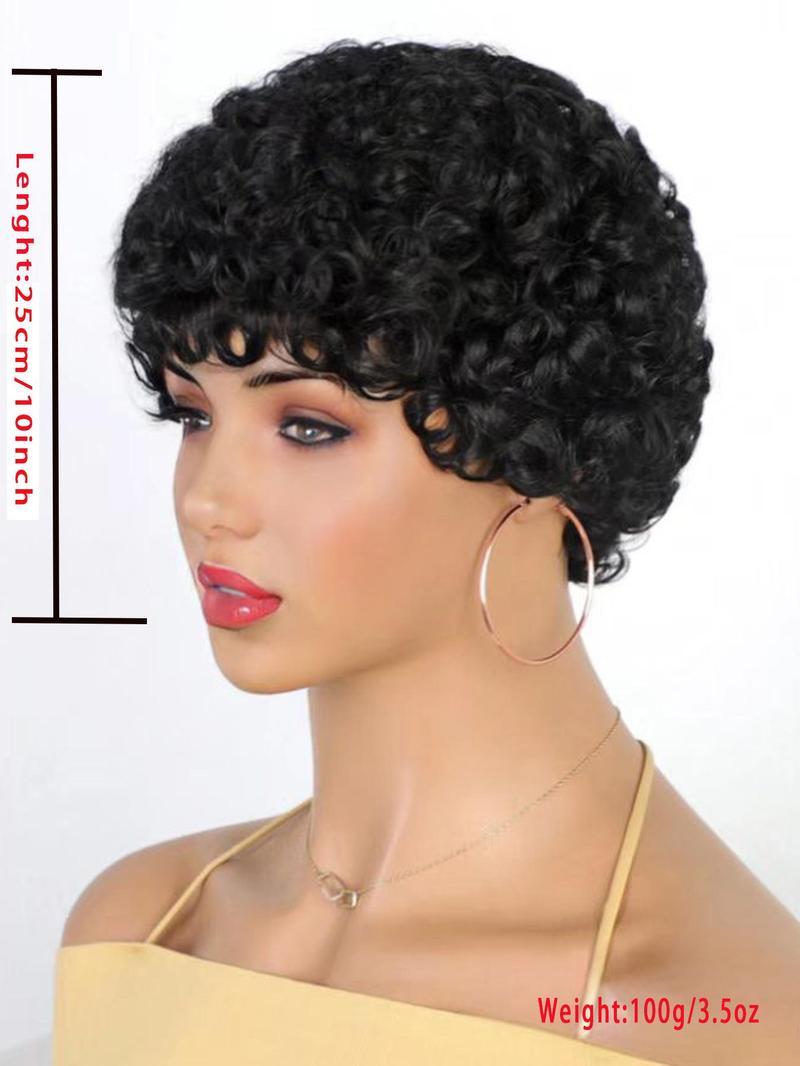 Product Introduction of 10 Inch Short Wigs for Women, Gorgeous Fluffy Wigs with Bangs, Synthetic Full Machine Wigs for Party, Daily Use 1