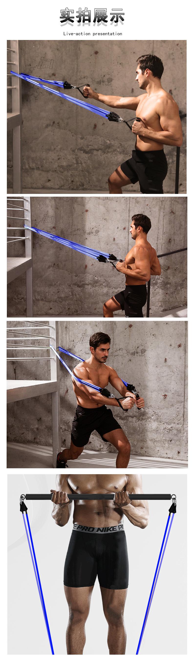 Product Introduction of 11-Piece Set Chest Expander Multifunctional Drawstring Tension Band Muscle Training Fitness Equipment Set Resistance Band infinity hoop gym  roller  machine 7