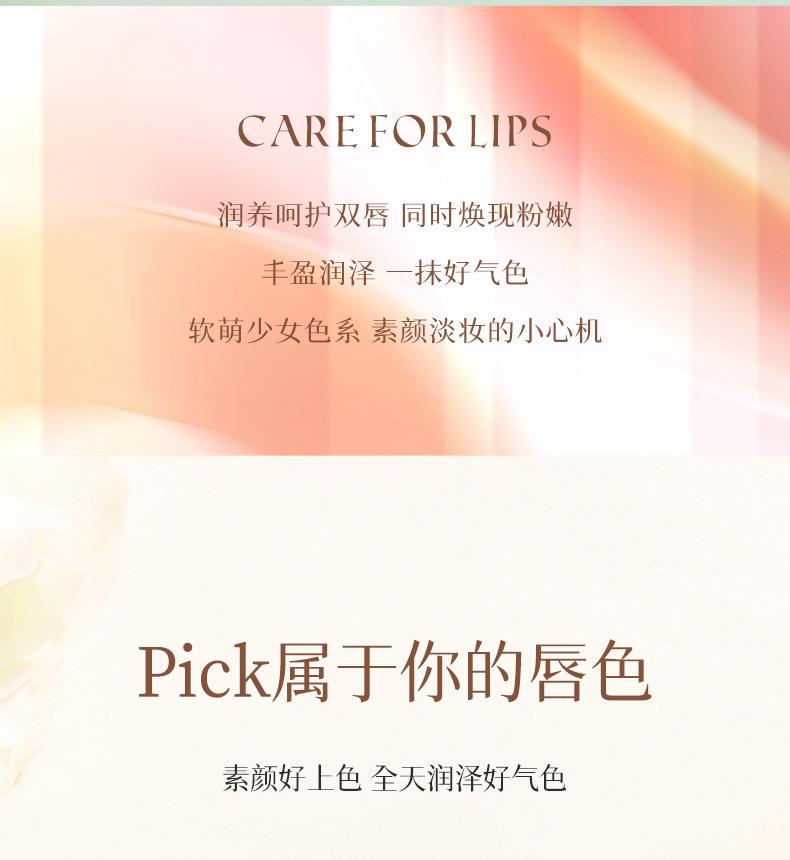 Product Introduction of Oh, Oh, Water and Temperature Change Lip Balm Colored Female Nourishing Moisturizing Soothing Repair Color Change Lip Balm Skincare Moisturizer 10