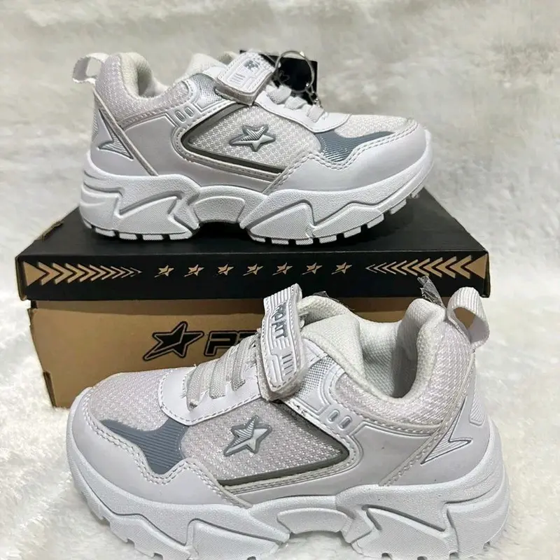 SEPATU PUTIH ANAK ANAK PRO ATT 1