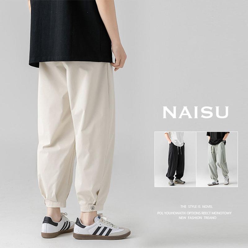 Quần baggy nam nữ Unisex ống rộng kết hợp dáng Jogger phong cách vintage Nhật Bản Naisu Menswear Nhung Pants