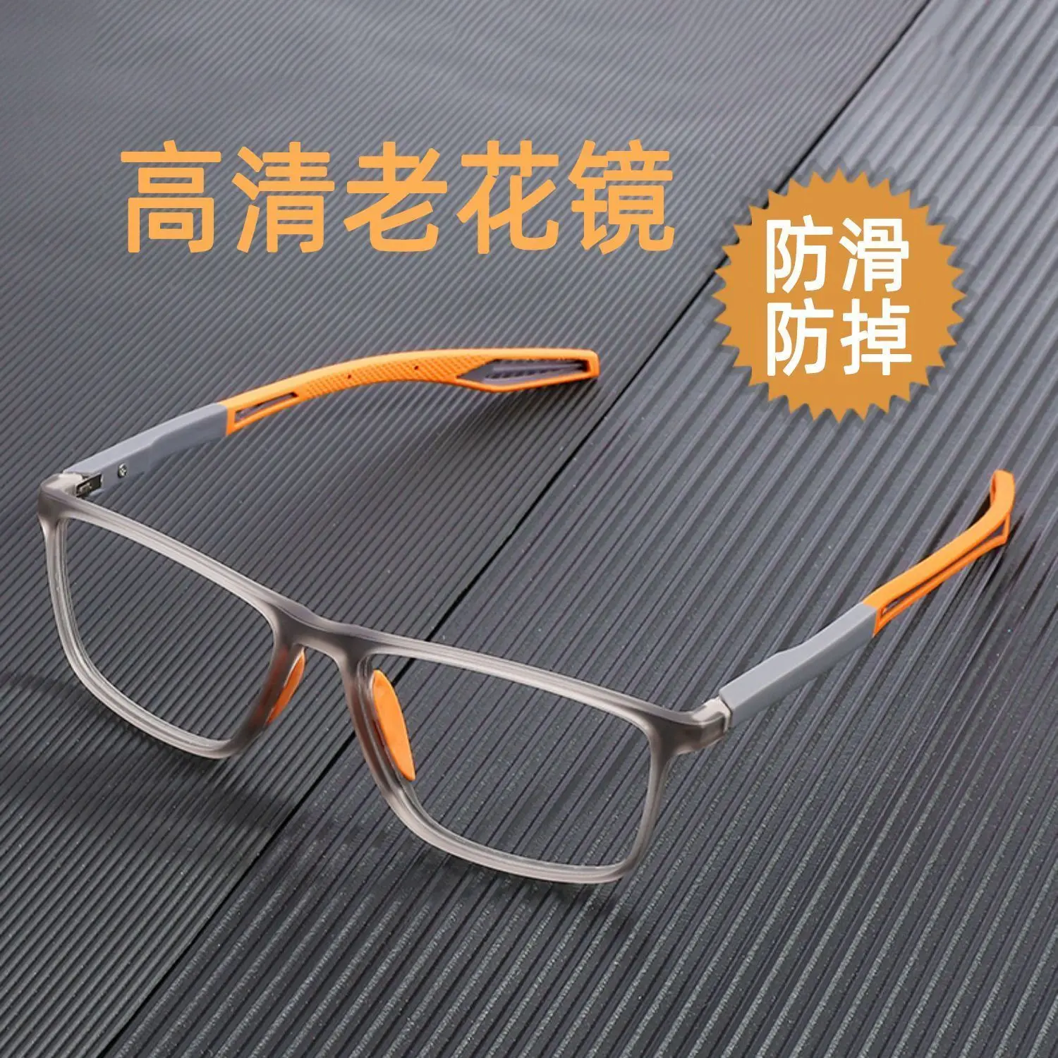 Kính Đọc Sách Chống Ánh Sáng Xanh, Thời Trang Mới 2023, Dành Cho Nam Và Nữ, Độ Nét Cao, Thích Hợp Cho Người Già, Chống Mệt Mỏi, Kính Viễn Thị, Siêu Nhẹ, Hàng Thật