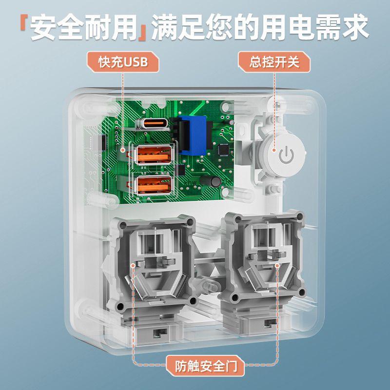 86-Type Household Multi-Functional Socket Converter with USB Socket One-to-Multi-Purpose Wireless Multi-Purpose Type Office 6
