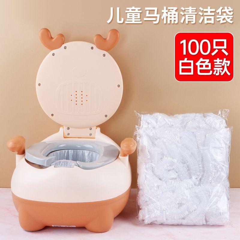 Túi đựng bô trẻ em, dùng một lần, dày, loại ngăn kéo, đàn hồi, làm bằng nhựa, thích hợp để làm sạch bô trẻ Em Bé túi đựng rác 4