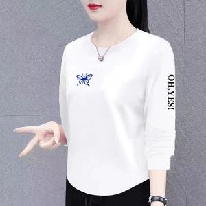 เสื้อสเวตเตอร์พิมพ์ลาย พลัสไซส์ แขนยาว เสื้อยืด สำหรับผู้หญิงวัยกลางคนและผู้สูงอายุ ทรงหลวม เสื้อท่อนล่างสั้น เหมาะสำหรับผู้หญิงไซส์เล็ก