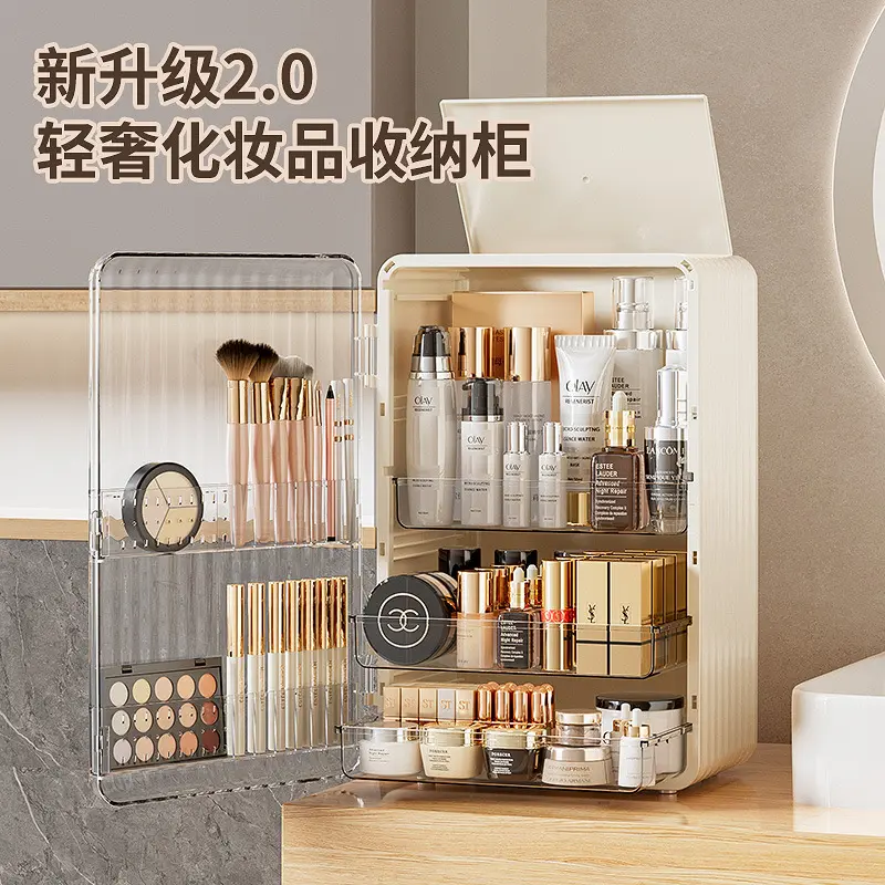 Light Luxury Cosmetics Storage Box Household Skin Care Products Dustproof Storage Cabinet Desktop Dresser Large Capacity Storage Box Storage Box