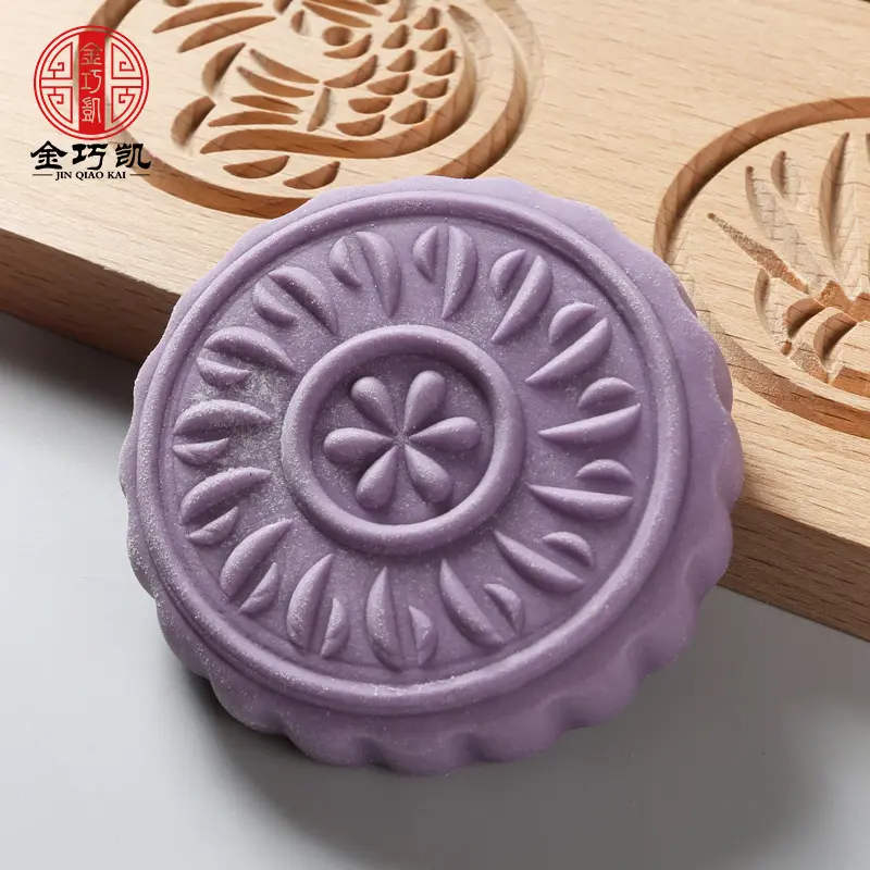 Khuôn Nướng Bánh, Chất Liệu Gỗ, Hình Mặt Trăng, Bánh Đậu Xanh, Bánh Gạo Khô, Bánh Mì Hấp, Khuôn Họa Tiết, Hai Lớp, Khuôn Nướng Bánh Trung Thu, Thích Hợp Làm Bánh Pie Qingming 3