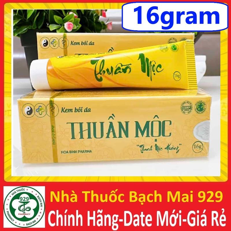 (Sale) Kem bôi da thuần mộc chính hãng 16g Thanh Mộc Hương