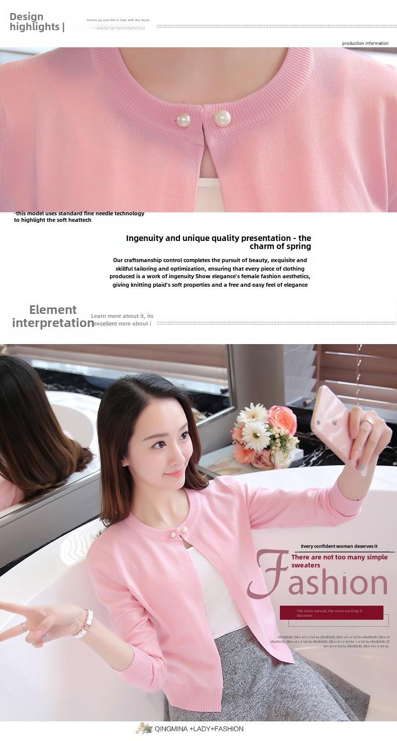 Product Introduction of Knitted Cardigan Short Sunscreen Shawl Thin Coat Spring and Summer Women's Clothing Sweater Long Sleeve Air Conditioning Shirt Knitwear Womenswear Basic Knitting Tops 2