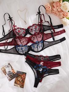 Conjunto de lencería sexy transparente de malla de contraste con bordado floral para mujer, Conjunto de sujetador y tanga con aros elegante y sexy, Conjunto de ropa interior sexy para mujer